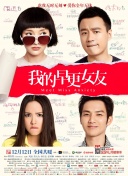 亚洲人成在线免费观看